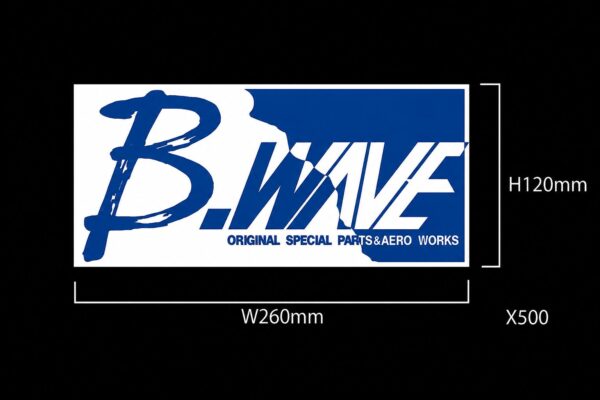 B-WAVE ロゴ ステッカー
