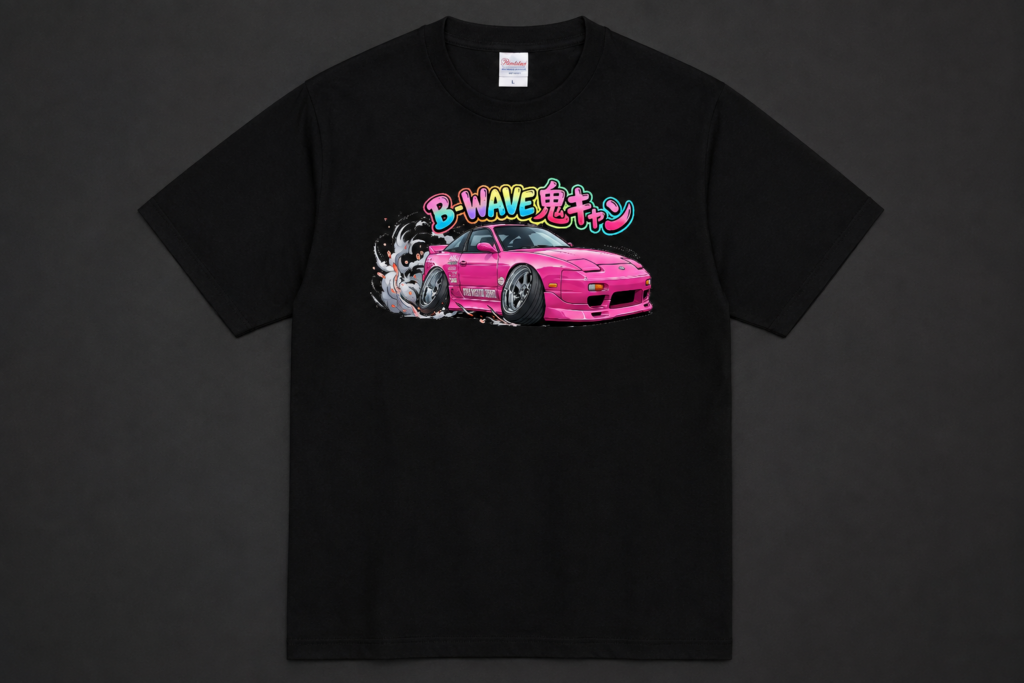 B-WAVE 180sx キャラクター Tシャツ Black