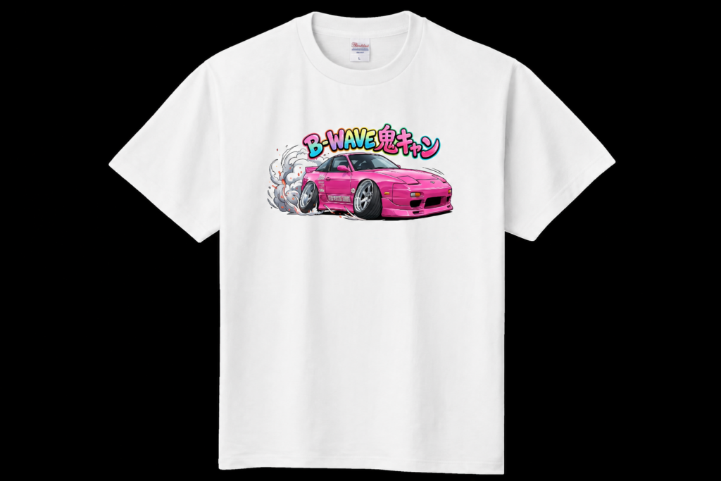 B-WAVE 180sx キャラクター Tシャツ White