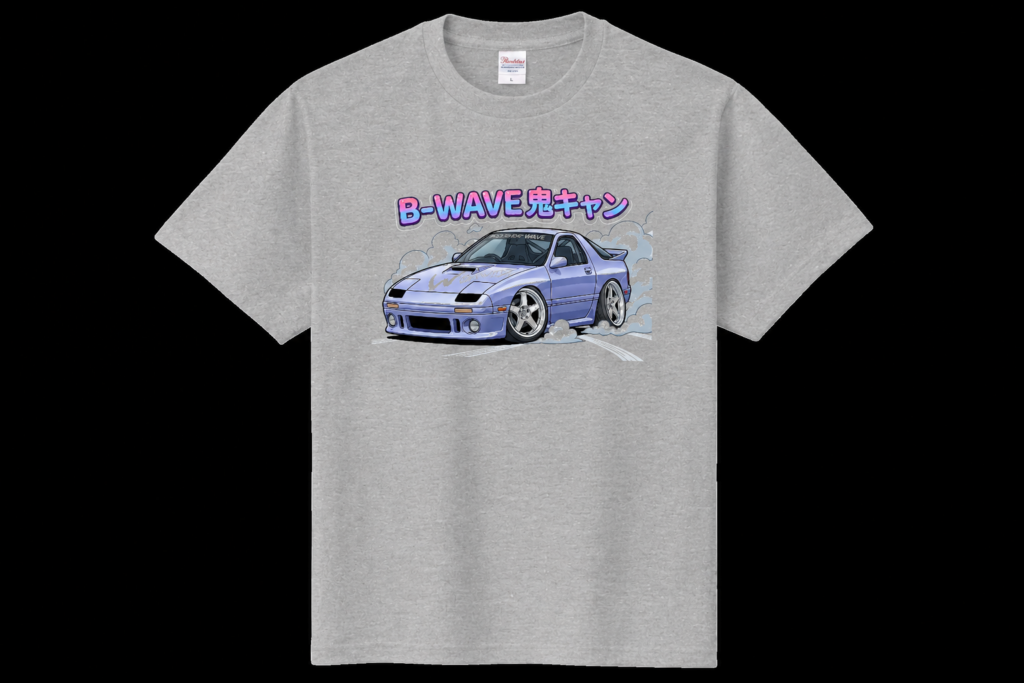 B-WAVE FC3S キャラクター Tシャツ Gray