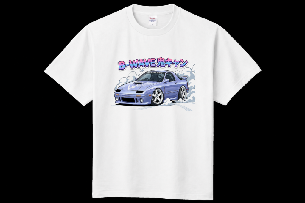B-WAVE FC3S キャラクター Tシャツ White